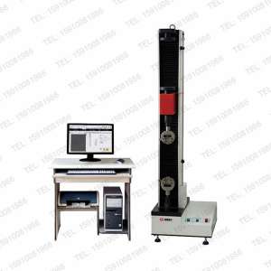 WDW係列微機控製電子萬能試驗機(單臂式)